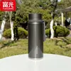 Copo Térmico Fuguang Aço Inoxidável 316L Grande Capacidade Portátil Garrafa Térmica para Infusão de Chá com Alça Negócios Esportes Carro Garrafa de Água