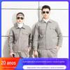 Roupas de Trabalho de Algodão de Manga Longa Personalizadas Roupas de Trabalho para Soldagem de Primavera e Outono Roupas de Trabalho Resistentes ao Desgaste de Algodão Puro Fatos para Oficina Masculinos e Femininos Roupas de Fábrica