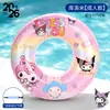 Flotador de Brazos para Niños, Juguete Inflable de Agua, Anillo de Cristal de Doble Capa, Doble Bolsa de Aire, Flotador Inflable Espesado al por Mayor