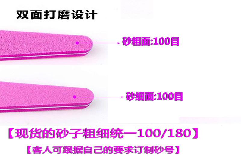 DT-30196 (10)