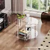 Mesa de Centro de Acrílico para Sala de Estar, Apartamento Pequeno, Minimalista, Sensação de Alto Padrão, Prateleira de Armazenamento, Estilo Luxo Leve, Mesa de Centro Redonda