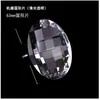 Acessórios para Lâmpada de Bola de Iluminação de Cristal Cortina de Contas Pingente de Casamento Ornamento Pendurado Folha de Bordo Âmbar Transparente Rede em Forma de Olho de Dragão Cristal