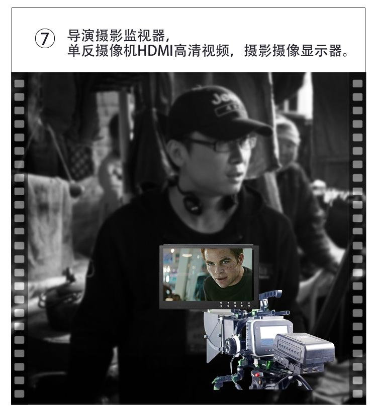 液晶显示器可采用S232串口控制，开放的控制口令多达200多条，适应各种工业环境