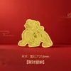 Pegatinas personalizables de oro puro 999 para teléfono para abrir regalos, regalos promocionales, regalos de papel de oro, venta al por mayor de fábrica