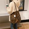 Bolso Tote Estampado para Mujer Casual Estilo Coreano Gran Capacidad Bolso Tote de Lona de Pana Bolso de Hombro de Felpa para Viaje para Mujer