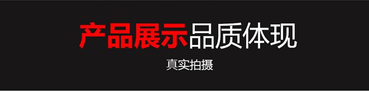细节1-恢复的_09.jpg