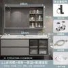 Mueble de baño con lavabo cerámico integrado, lavamanos, tocador de baño, combinación de mueble para lavabo de baño