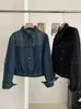 KEKEZOON Chaqueta de mezclilla retro estilo coreano estilo Hong Kong con cuello alto, corte holgado y adelgazante para mujer, colección de otoño, 9123