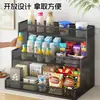 Caja de almacenamiento de bocadillos para escritorio, caja inclinada para bocadillos, cesta organizadora portátil elegante, estante de almacenamiento para dormitorio estudiantil