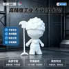 Serviço profissional de impressão 3D para figuras de anime em resina fotossensível branca ABS, artesanato e processamento de handboard customizado