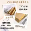 Caixa de Papelão Dourado e Prateado 128g Filme de Folha de Alumínio 250g Papel Especial Artesanal Caixa com Impressão Brilhante Papel de Embrulho Flor Flor