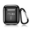 Adecuado para AirPods Apple Audífonos Inalámbricos Bluetooth 2da Generación Cubierta Protectora Antiadherente Gris Ins Lindo Dibujo Animado Trendy
