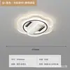 Luz de Ventilador de Techo Ultra Delgada de Espectro Completo para Sala de Estar y Dormitorio, Luz de Techo para Pasillo, Luz Principal, Luminarias de Zhongshan, Paquete para Toda la Casa