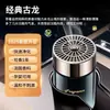 Perfume Aromaterapia para Coche, Fragancia Fresca Ligera de Larga Duración para Coche, Eliminación de Olores, Suministros de Aromaterapia de Alta Gama para Coche para Hombres