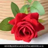 Flores Artificiales Rojas para Boda Cuidadosamente Seleccionadas, Flores Falsas de Gama Alta Color Rojo Vino Tinto, Flores Decorativas Chinas Nuevas para el Hogar