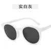 Gafas de Sol Coreanas de Nuevo Estilo con Montura Pequeña para Mujer, Visera Solar y Protección Solar Trendy para Exteriores, Gafas de Estilo Popular de Celebridad, Gafas Personalizadas