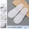 Pantuflas Desechables de Tela No Tejida Engrosada Específicas de Hotel, Gama Alta, Lavables, Ecológicas, Adecuadas para Casas de Huéspedes, Salones de Belleza y Uso Doméstico