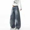 Jeans largo estiloso estilo americano para homens 2026, design de alta rua, calça reta larga com lavagem