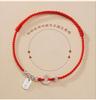 Benmingnian Red Rope Bracelet Fivela de segurança de prata esterlina tecida à mão para mulheres Hand Rope Couple Anklet Baby Silver Jewelry Bracelet