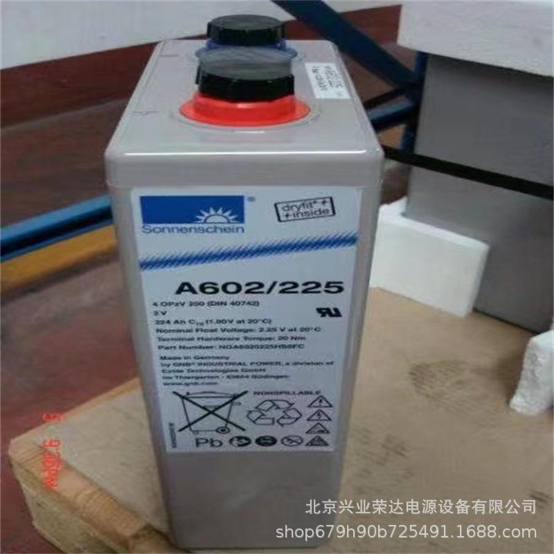 066dd17a74848c5b29d18d8ef25f3e