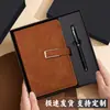 Caja de Regalo con Hebilla de Negocios para Cuaderno A5 Set Personalizado de Cuaderno Souvenir para Reuniones Corporativas con Impresión de Logo