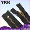 En Stock Cremallera Ykk 4Yg Cobre Blanco Cremallera Cerrada 4Yg Cobre Antiguo Cremallera Cerrada para Jeans y Pantalones Casuales Cremallera Ykk