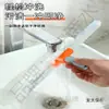 Mudanza a una Casa Nueva, Escoba y Recogedor, Engrosado y Duradero, Raspador de Cabello, Recogedor, Cubierta de Tela para Dormitorio, Protector de Piso, Metabo
