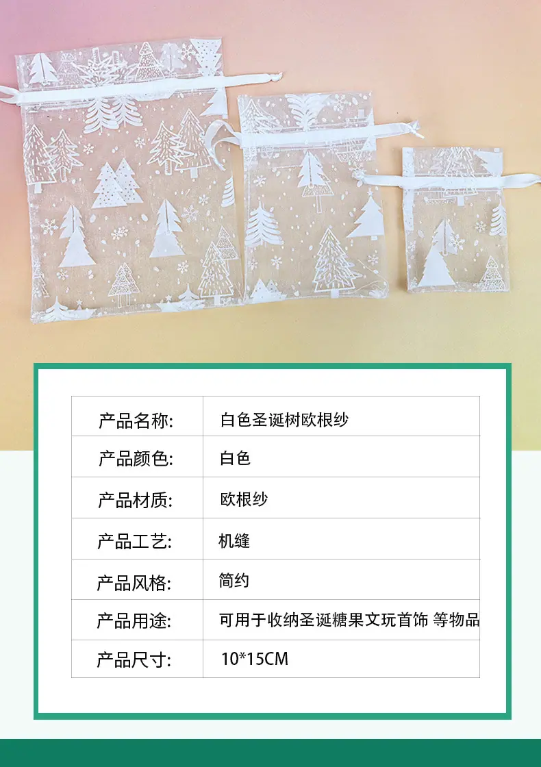 详情_05.jpg