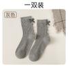 Calcetines para Niñas Estilo Coreano Ins Cuadros Lazo Color Sólido Calcetines de Princesa Calcetines de Algodón para Primavera y Otoño Calcetines de Caña Media Arrugados Calcetines Lindos