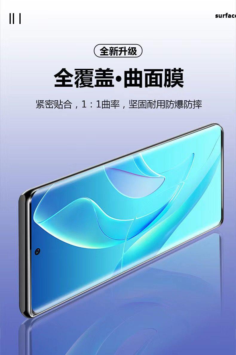 EFB2B8F8543C4D8599C317EC6272F7