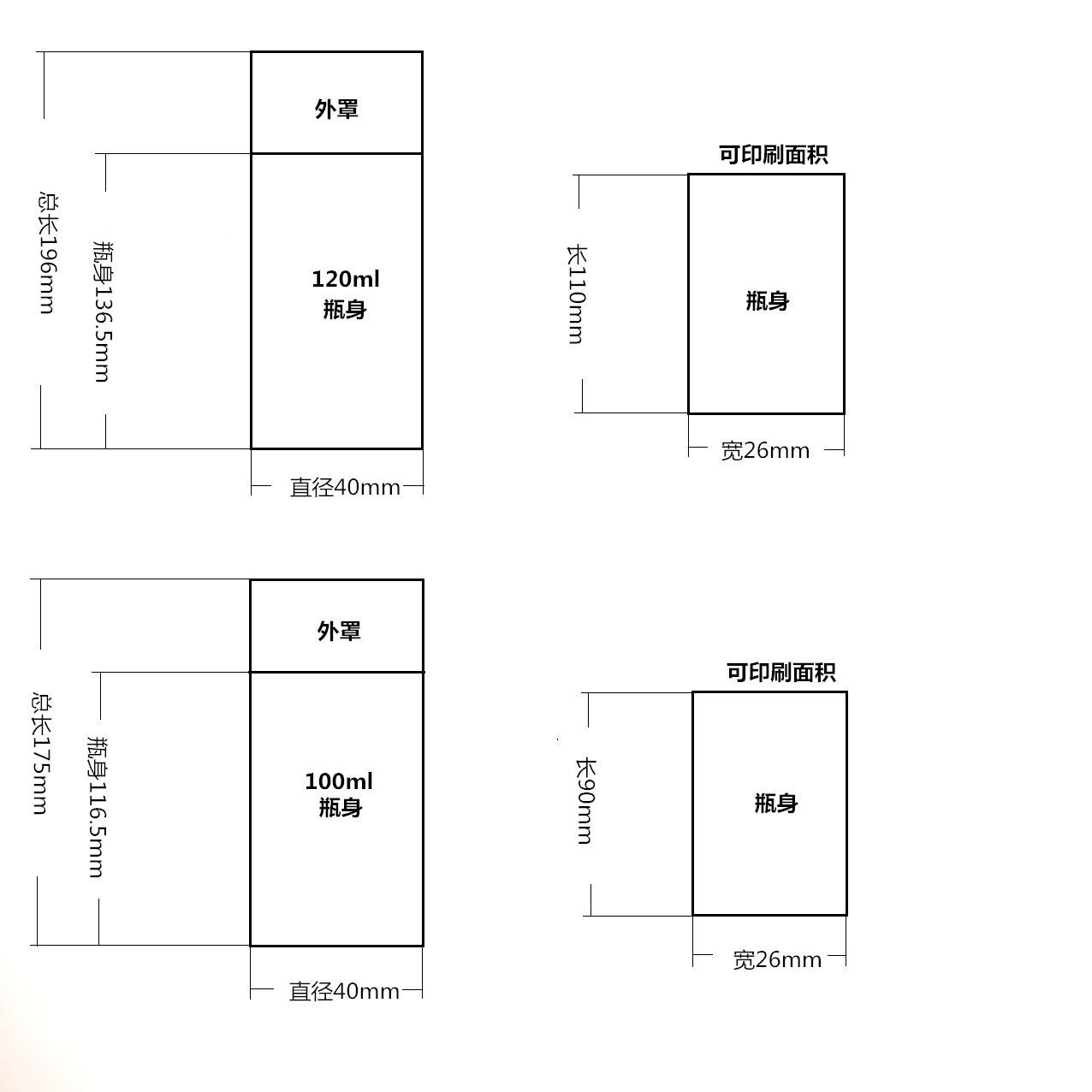 微信图片_20220302173939_副本_副本
