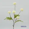 Flor artificial crisântemo bola pequena 5 cabeças ramo único decoração sala de estar restaurante bar adereços de fotografia layout de cena arranjo de flores de chão