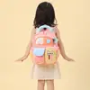 Mochila nueva de dibujos animados para niños, moderna y ligera, bolsa escolar para estudiante de jardín de infantes, mochila pequeña de aspecto atractivo para ocio al aire libre