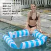 Nueva tumbona inflable acuática de cuatro tubos transfronteriza con respaldo a rayas, cama flotante inflable, tumbona inflable, balsa flotante, hamaca acuática para adultos