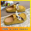Mules populares de verano para mujer sin cordones para uso en exteriores, nuevos zapatos perezosos tipo Birkenstock retro de otoño 2026