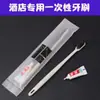 Escova de Dentes com Porta-Pasta de Dente, Escova de Dente Descartável e Conjunto de Linho para Hospitalidade em Pousadas, Conjunto de Algodão Específico para Hotéis Mais Vendido