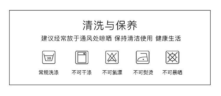 详情页_26.jpg