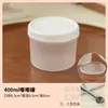 400ml600ml Caneca Doodle Grama Fada Queimada Caixa de Embalagem Resistente a Altas Temperaturas Copo Especial para Leite Pudim de Iogurte Couro Duplo com Tampa