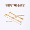 Cadena de extensión de acero de titanio, pulsera de perlas ajustable, cadena de extensión para collar, cadena para clavícula, cadena de cola, accesorios de cadena con cierre de langosta