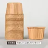 Vasos de Papel para Cupcakes, Cajas de Empaque para Magdalenas, Charolas Desechables de Papel para Hornear, Vasos Resistentes a Altas Temperaturas, a Prueba de Grasa, con Tapa Enrollable