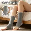 Tobillera de carbón de bambú, cálida y cómoda para otoño e invierno, hecha con fibras de bambú, tobillera de compresión tejida, calcetines para el cuidado del pie, para ventas transfronterizas