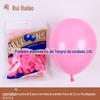 Balão de látex de 10 polegadas, fosco, espessado, 2.2, cor mista monocromática, decoração de casamento, layout de cena, celebração de festival, desenho animado