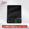 Balanza electrónica portátil pequeña de precisión para pesar oro, onzas, libras, gramos, báscula de cocina 3 kg/500 g