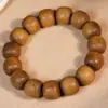 Pulsera de Madera de Aloes de Vietnam Huang Qinan, Rosario Wenwan, Pulsera de Cuentas Budistas Unisex, Seda Suave, Material Viejo, Adorno de 108 Cuentas de Rosario