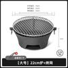 Estufa de carbón de hierro fundido, estufa de barbacoa, estufa de carbón para calentar, estufa envolvente, hervidor de té, electrodomésticos de interior, juego completo para hornear té, estufa de barro.