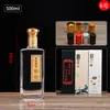 Conjunto de Garrafas de Vidro para Licor de 0,5 kg, Garrafas de Vinho Vazias Seladas Transparentes, Conjunto Completo com Rótulos, Garrafas Pequenas de Vinho de Alto Valor, Logotipo Pode Ser Impresso