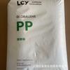 Material de tubería Gránulos de PP Pt181 Li Changrong Chemical Polipropileno Extruido de Fusión Inferior Gránulos de Plástico