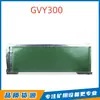 Sensor de Rasgo Intrinsicamente Seguro Tipo Huainan Litong Electronics Gvy300 Acessório de Detecção de Correia para Minas de Carvão