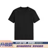 Camiseta de Manga Corta con Hombros Rectos Estilo Americano Cleanfit para Hombre, Marca de Tendencia de Verano, Top Holgado Casual, Manga Media Pesada Fresca