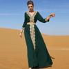 7013 Vestido Bordado com Renda e Barra Larga, Estilo Elegante e Vintage, Roupa de Férias para Mulheres